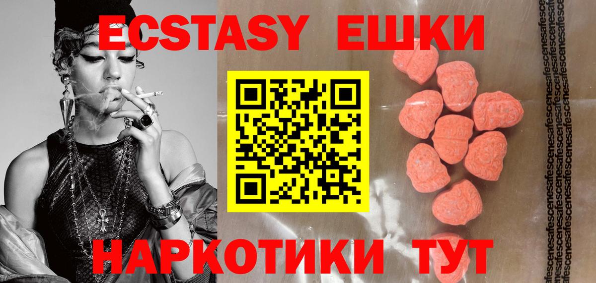 МЕФ Кизилюрт