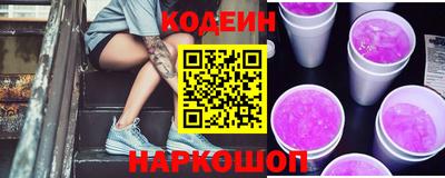 СК Кунгур