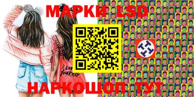 меф Кулебаки