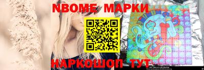 не бодяженный Кумертау