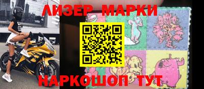 СК Кунгур