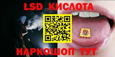 не бодяженный Кумертау
