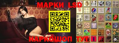 не бодяженный Кумертау