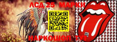 меф Кулебаки