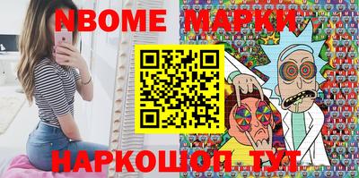 не бодяженный Кумертау