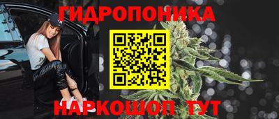 не бодяженный Кумертау