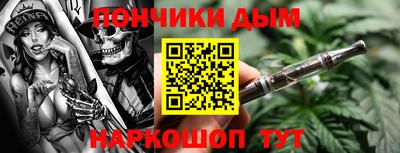 не бодяженный Кумертау