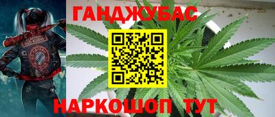 СК Кунгур