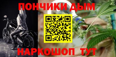 меф Кулебаки