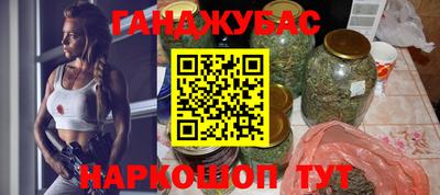 не бодяженный Кумертау