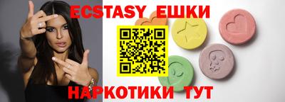 не бодяженный Кумертау