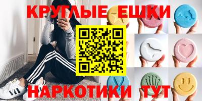 СК Кунгур