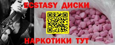 не бодяженный Кумертау