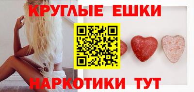 не бодяженный Кумертау