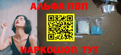 не бодяженный Кумертау