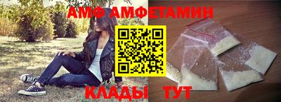 не бодяженный Кумертау