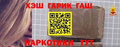 меф Кулебаки