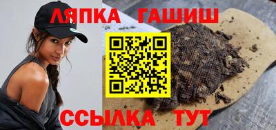 не бодяженный Кумертау
