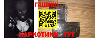 меф Кулебаки