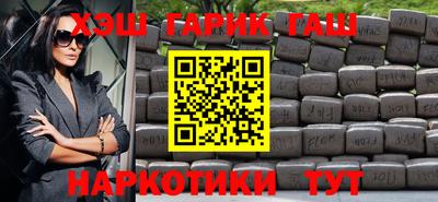 не бодяженный Кумертау