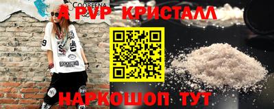 меф Кулебаки
