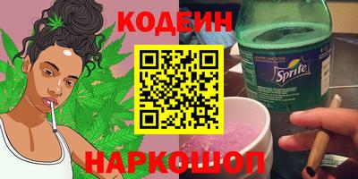 не бодяженный Кумертау