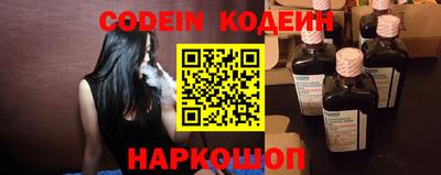 не бодяженный Кумертау