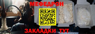 не бодяженный Кумертау