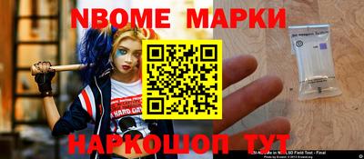 меф Кулебаки