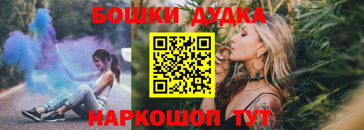 Шишки марихуана план Кизилюрт